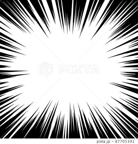 黒色の集中線のベクター素材 87705391