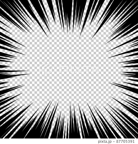黒色の集中線のベクター素材 87705391