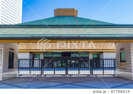 【東京の都市風景】両国国技館 87706019