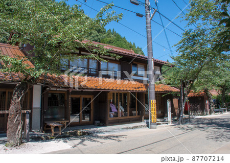 岡山県新庄村　がいせん桜通り 87707214