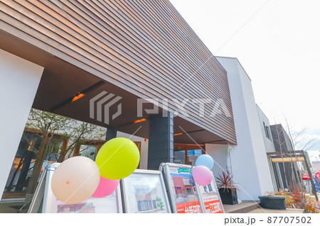 総合住宅展示場 総合住宅展示場 87707502
