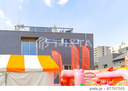 総合住宅展示場 87707505