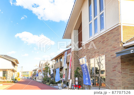 総合住宅展示場 総合住宅展示場 87707526
