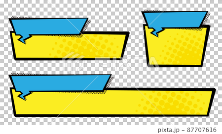 Square American comic style telop base, yellow, light blue 87707616