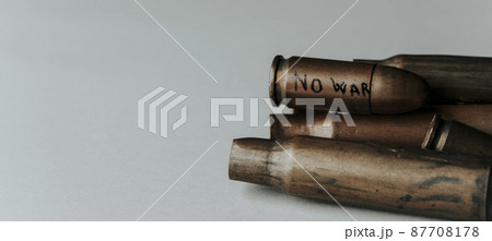 no war in a bullet, in a web banner format 87708178