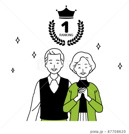 夫婦が選ぶランキング1位 夫婦が選ぶランキング1位 87708620