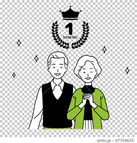 夫婦が選ぶランキング1位 夫婦が選ぶランキング1位 87708620