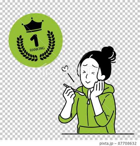 A woman who eats the first place in the ranking A woman who eats the first place in the ranking 87708632