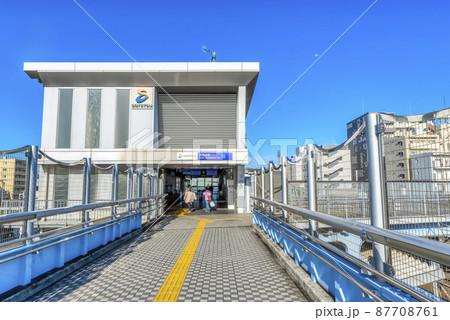 横浜の都市風景 西横浜駅 横浜の都市風景 西横浜駅 87708761