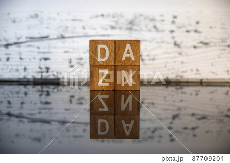 ビジネスイメージ(IT用語編)ブロック文字DAZN ビジネスイメージ(IT用語編)ブロック文字DAZN 87709204