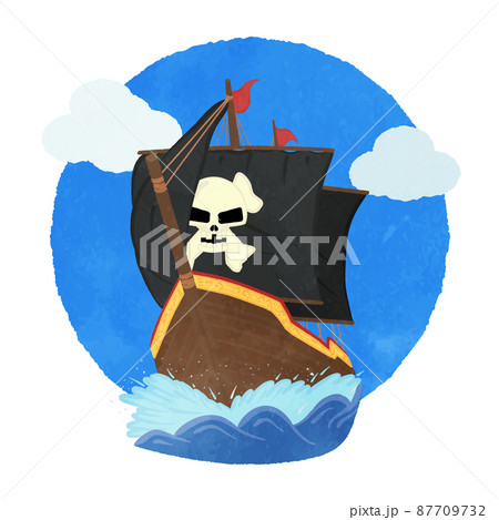 かわいい海賊船のイラストのイラスト素材