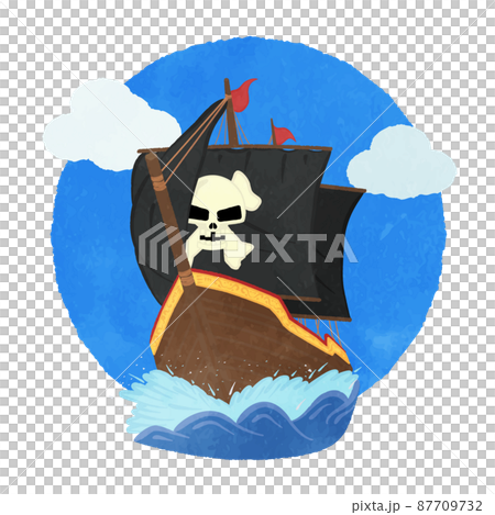 かわいい海賊船のイラストのイラスト素材