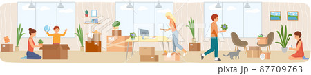Family moving to new house, people move to new house. Rental of premises changing place of residence Family moving to new house, people move to new house. Rental of premises changing place of residence 87709763