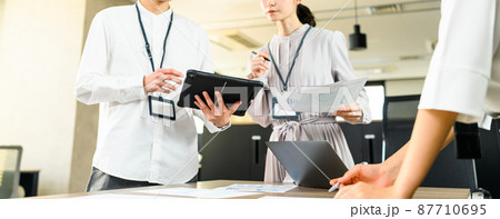 ビジネスシーン 87710695