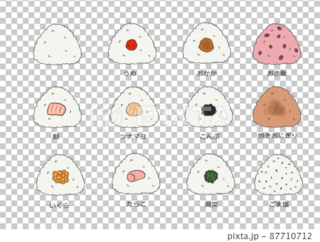 おにぎり　イラストセット 87710712