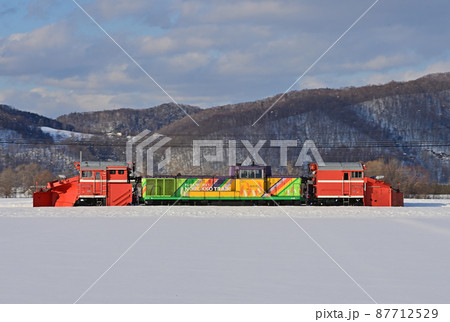 石北本線　愛別－中愛別　JR北海道　DE15-1535（旭川）　石北ラッセル　複線型 87712529