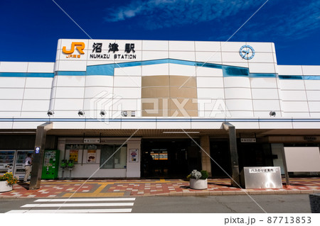 静岡県沼津市 沼津駅 87713853