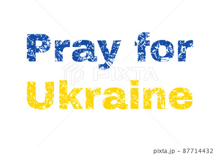 Pray for Ukraine. Isolated inscription on a white background written in blue and blue as the State Flag of Ukraine. Save Ukraine from russia. Pray for Ukraine. Isolated inscription on a white background written in blue and blue as the State Flag of Ukraine. Save Ukraine from russia. 87714432