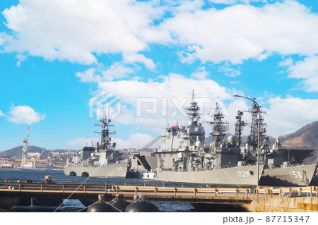 広島県呉市「アレイからすこじま 呉湾艦船」 87715347