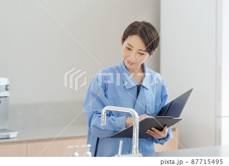 リフォーム 作業着 女性 リフォーム 作業着 女性 87715495