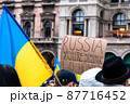 Protest against war in Ukraine in 2022 with banners and flags, Milan 87716452