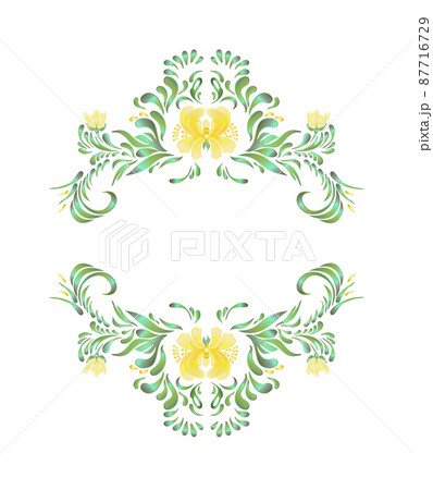 Folk yellow painting. Floral art 87716729
