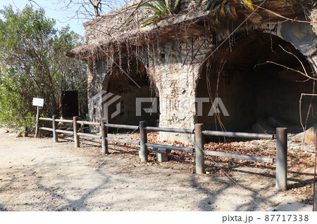 大久野島「三軒家毒ガス貯蔵庫跡」 87717338