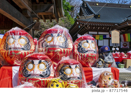 東京都 深大寺だるま市 厄除元三大師大祭 (日本三大だるま市) 東京都 深大寺だるま市 厄除元三大師大祭 (日本三大だるま市) 87717546