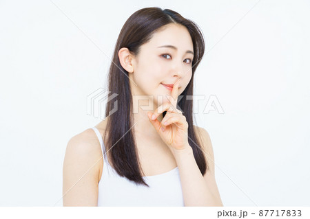 静かに　内緒 87717833