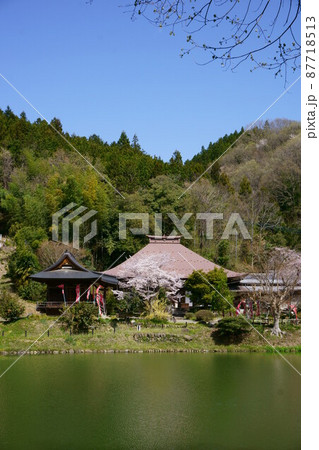 2767　秩父34ヶ所観音霊場25番札所　久昌寺 87718513