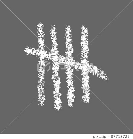 Chalk drawn tally mark sign. Four hand drawn sticks crossed out by slash line isolated on gray background. White counting stripes on chalkboard. Unary numeral system element 87718725