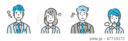 ビジネス　人物　ネガティブ　トラブル　問題 87719172