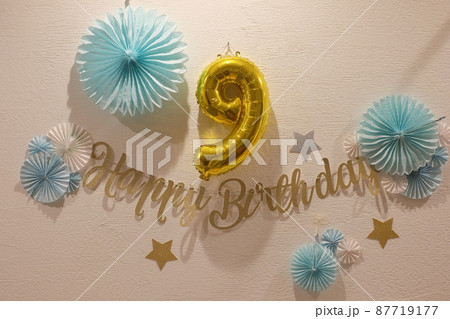 誕生日の飾りつけ 87719177