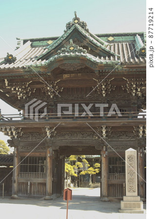 柴又帝釈天 二天門 柴又帝釈天 二天門 87719214