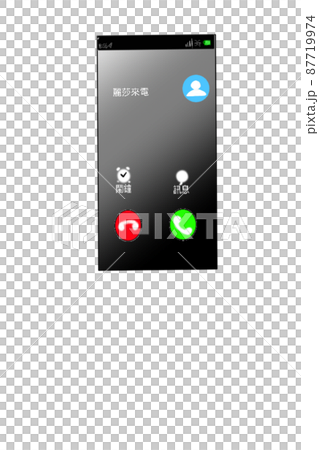 スマートホン スマフォ スマートフォン 87719974