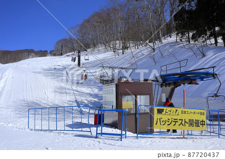 森吉山阿仁スキー場 森吉山阿仁スキー場 87720437