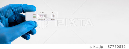 Positive test result by using rapid test device for COVID-19. 87720852