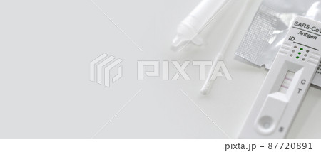 Positive test result by using rapid test device for COVID-19. Positive test result by using rapid test device for COVID-19. 87720891