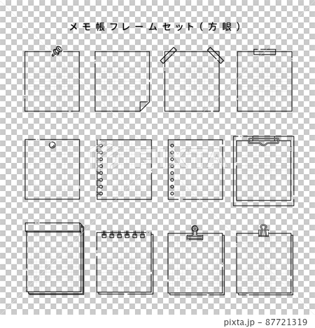 Notepad frame set (square) - Stock Illustration [87721319] - PIXTA
