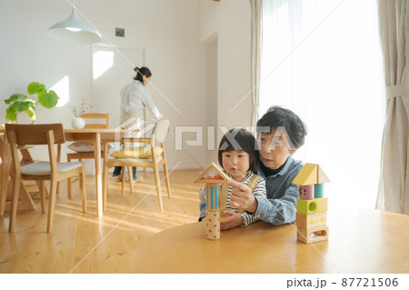 子育てサポート イメージ 子育てサポート イメージ 87721506