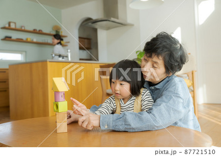 子育てサポート イメージ 子育てサポート イメージ 87721510