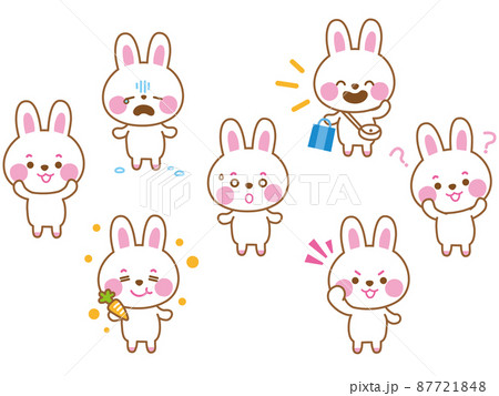 いろんな表情のうさぎのイラストのイラスト素材