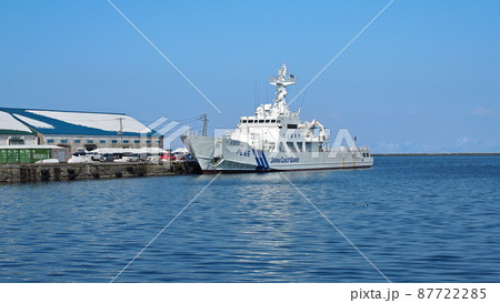 小樽港の巡視船「しれとこ」 87722285