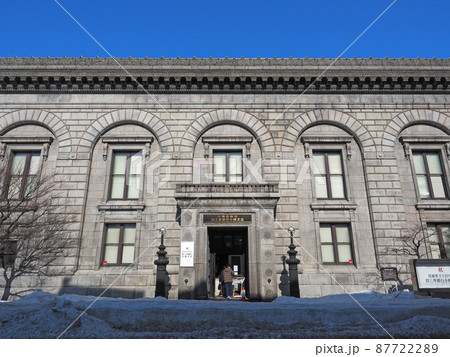国重要文化財　旧三井銀行小樽支店（小樽芸術村） 87722289