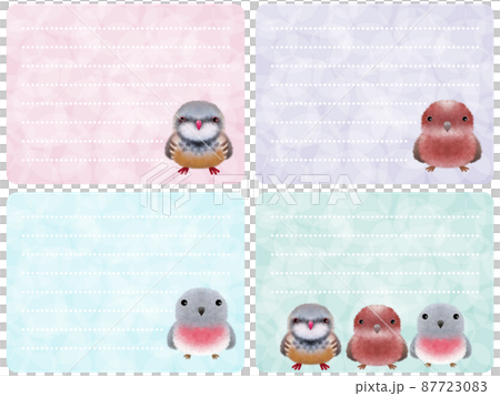 フワフワの便箋 B-2 フワフワの便箋 B-2 87723083