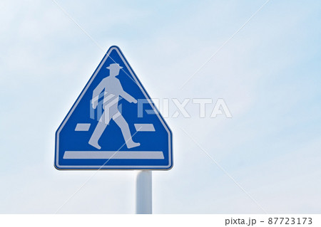 道路標識 「横断歩道」有り 道路標識 「横断歩道」有り 87723173