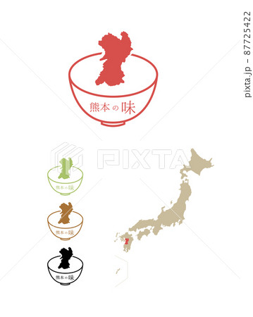 日本のご当地の味-熊本 87725422