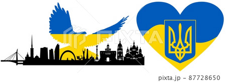 Panorama of Kiev with a flying pigeon in the national colors. 87728650
