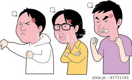 激怒するオタク 激怒するオタク 87731193