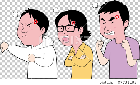 激怒するオタク 激怒するオタク 87731193